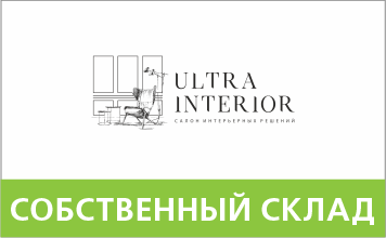 Ultra Interior - Санкт-Петербург