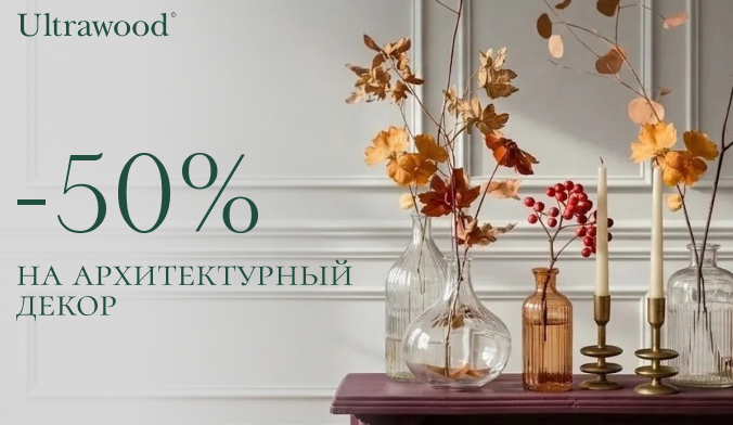 Frame 149286870 (1).jpg - Санкт-Петербург