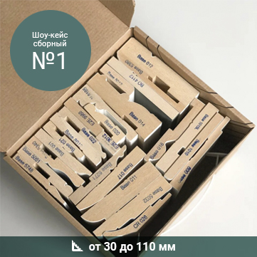 750 rassylka 3 showbox II p2.jpg - Санкт-Петербург
