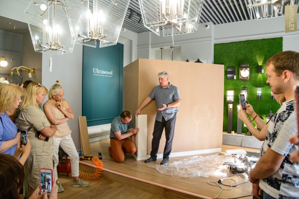 Master-class_Ultrawood_Novosibirsk (6).jpg - Санкт-Петербург