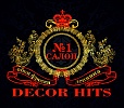 Салон "Decor Hits" (357500, Ставропольский край, Пятигорск г, Ермолова ул, дом № 14) Салон "Decor Hits" (357500, Ставропольский край, Пятигорск г, Ермолова ул, дом № 14) - Санкт-Петербург