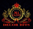 Салон "Decor Hits" (357500, Ставропольский край, Пятигорск г, Ермолова ул, дом № 14) - Санкт-Петербург