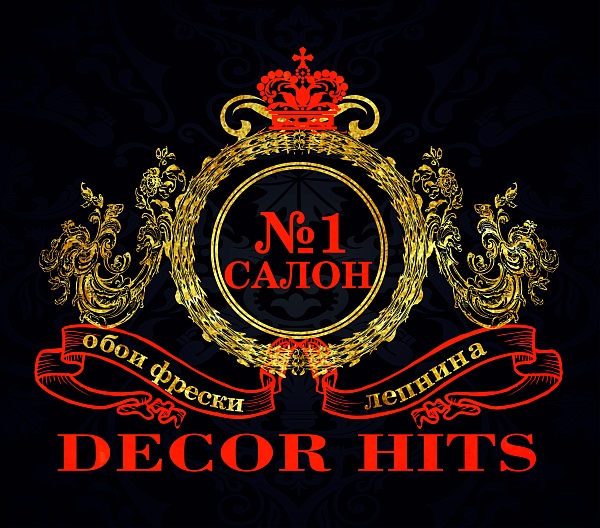 Салон "Decor Hits" - Санкт-Петербург