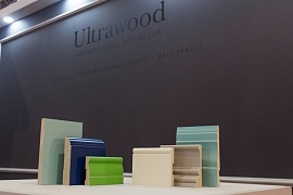 Ultrawood на выставке Batimat в Париже. - Санкт-Петербург