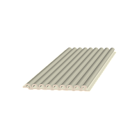 Стеновая панель Ultrawood NEXT арт. WPC 001 BG st (2900 х 106 х 9,3 мм) - Санкт-Петербург