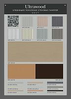 Одиночный стенд NEXT №1 - Санкт-Петербург